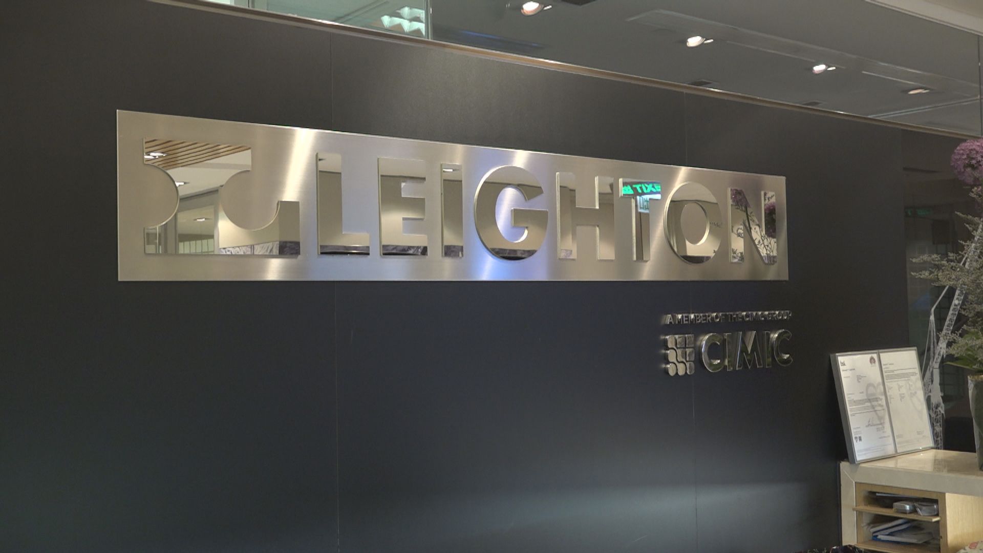 潘焯鴻：禮頓曾開600萬元支票要求隱瞞工程問題