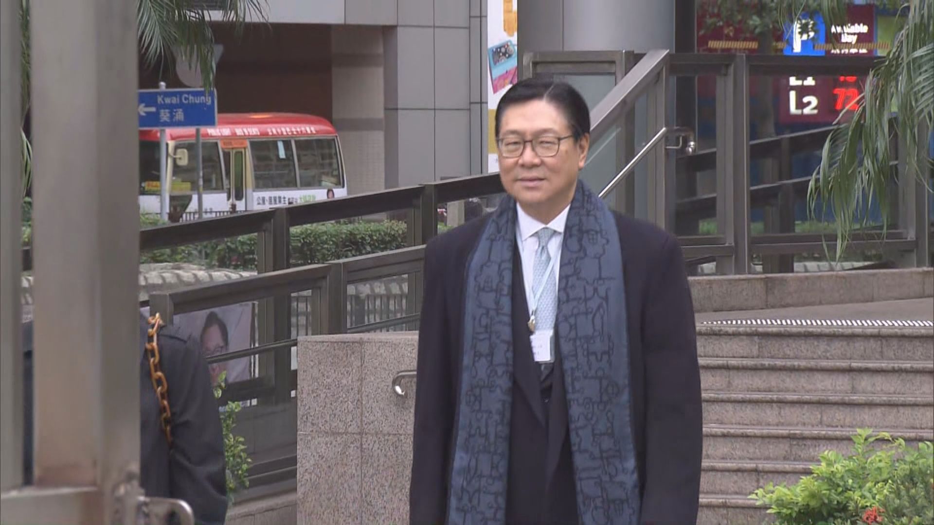 紅磡站聆訊　馬時亨指對報告不準確感震驚