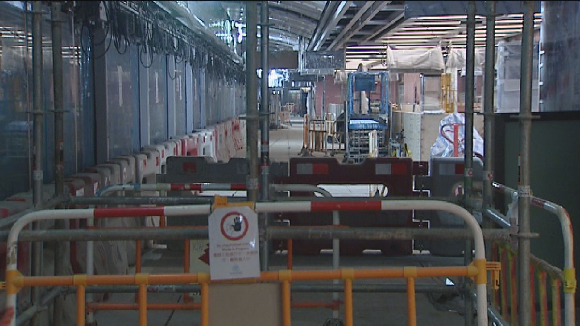 港鐵：會尋求適合方法核實月台層板安全