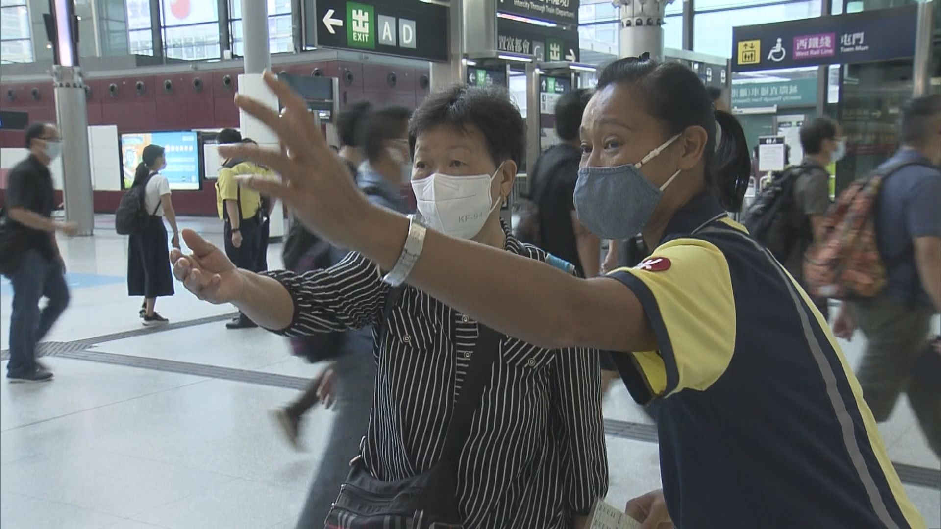 西鐵紅磡站新月台啟用後首個工作日　港鐵加派職員協助