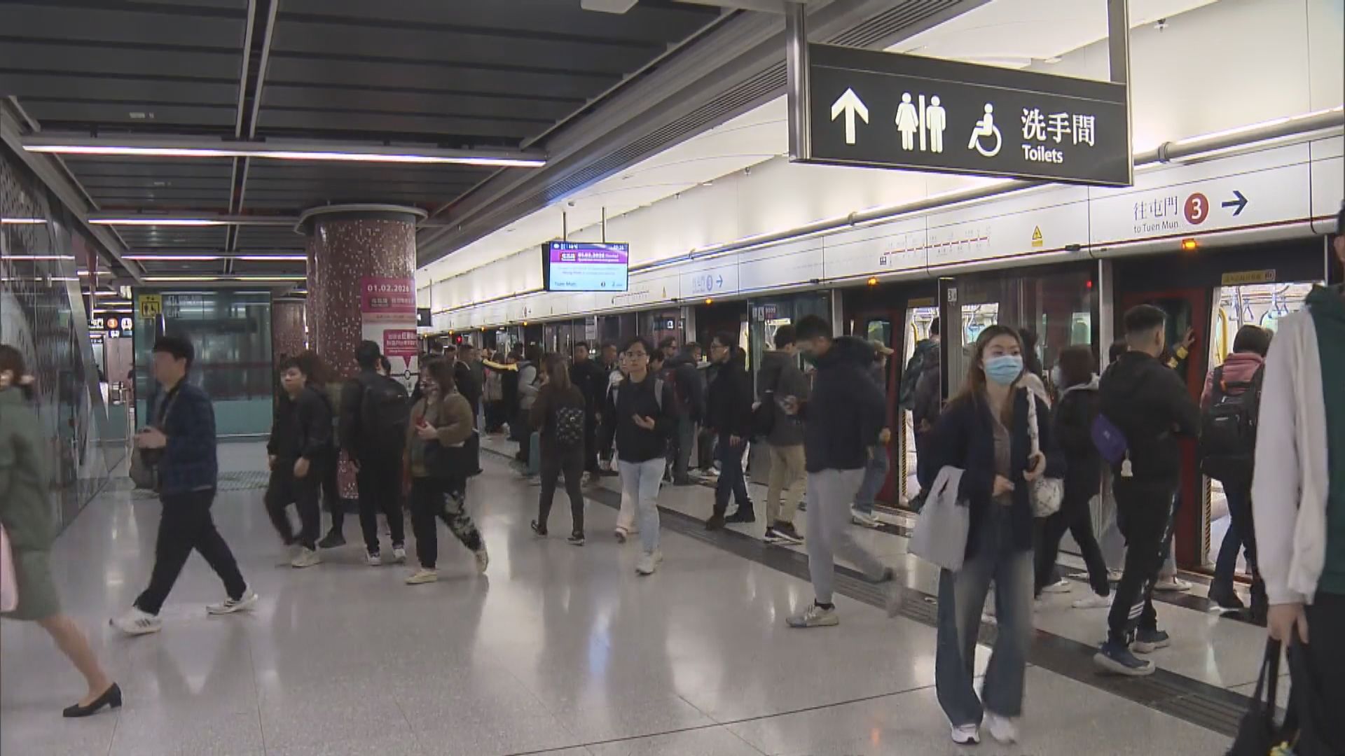 港鐵屯馬綫有路軌工程　乘客經紅磡站須到對面月台轉車