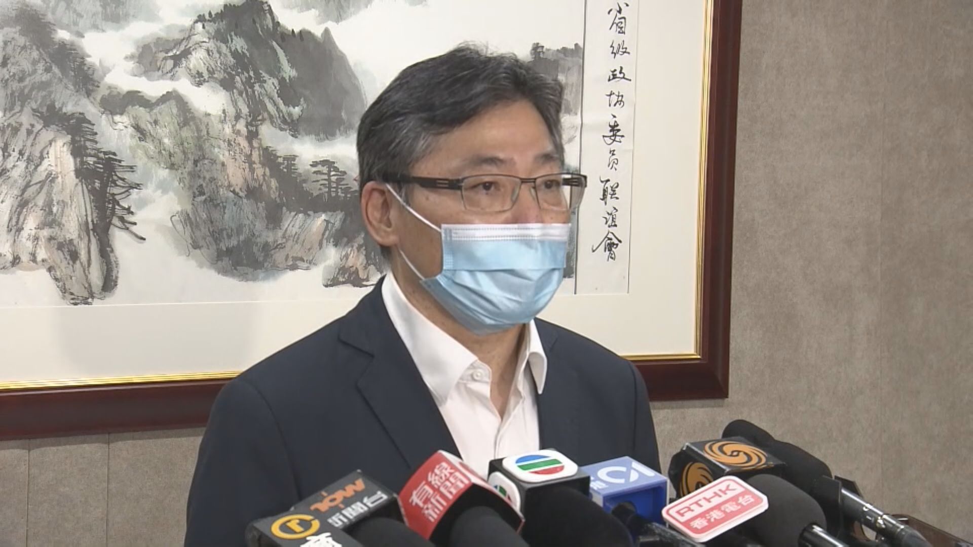 林世雄︰港鐵須在周三提交初步調查報告