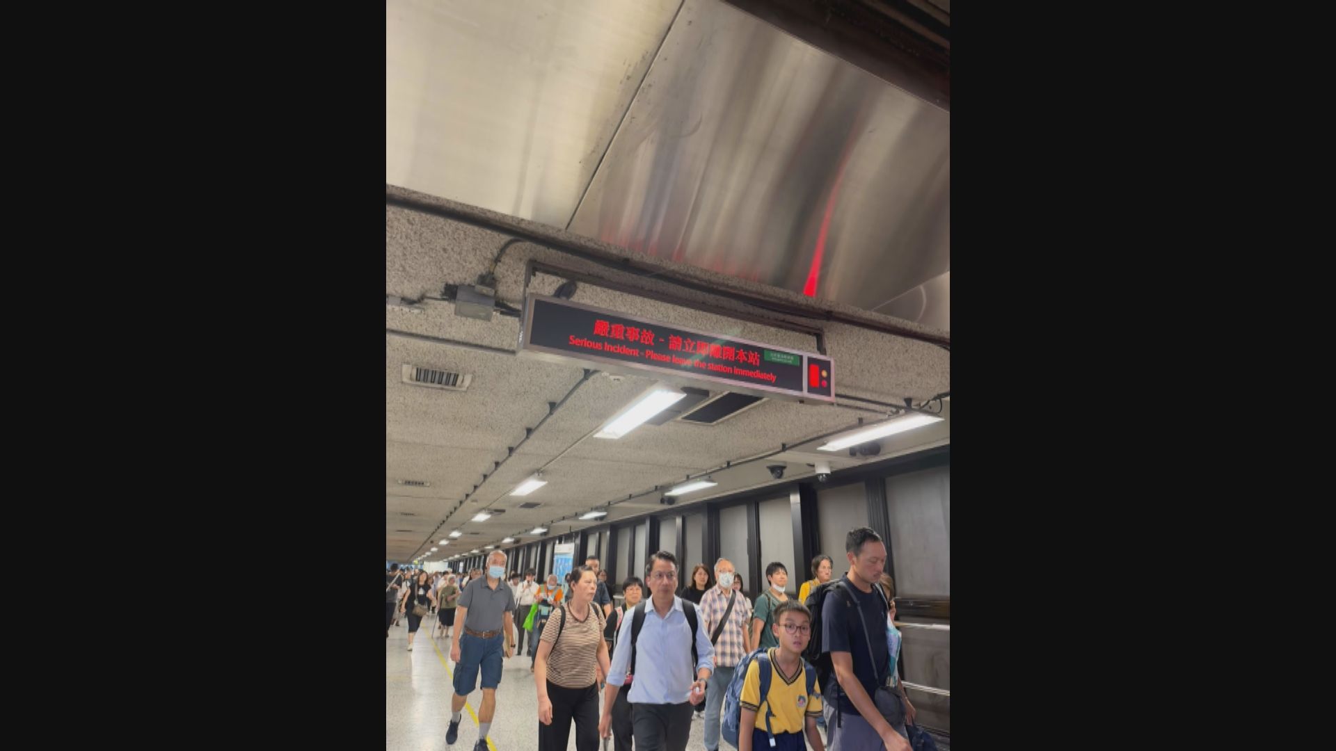 藍田站路軌旁發生火警　來往觀塘及調景嶺站服務暫停