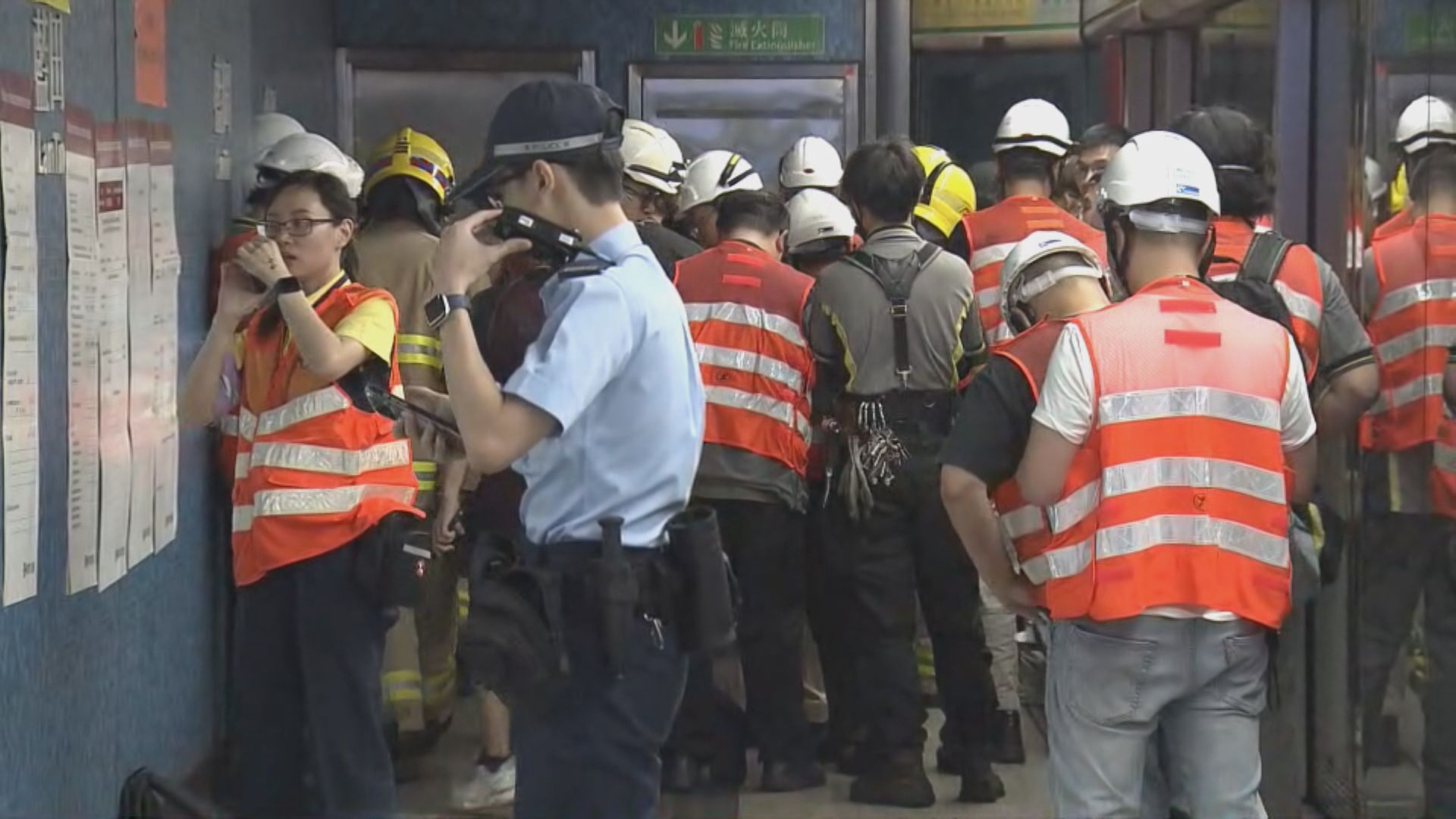 港鐵藍田站發生火警　來往觀塘及調景嶺站服務一度暫停