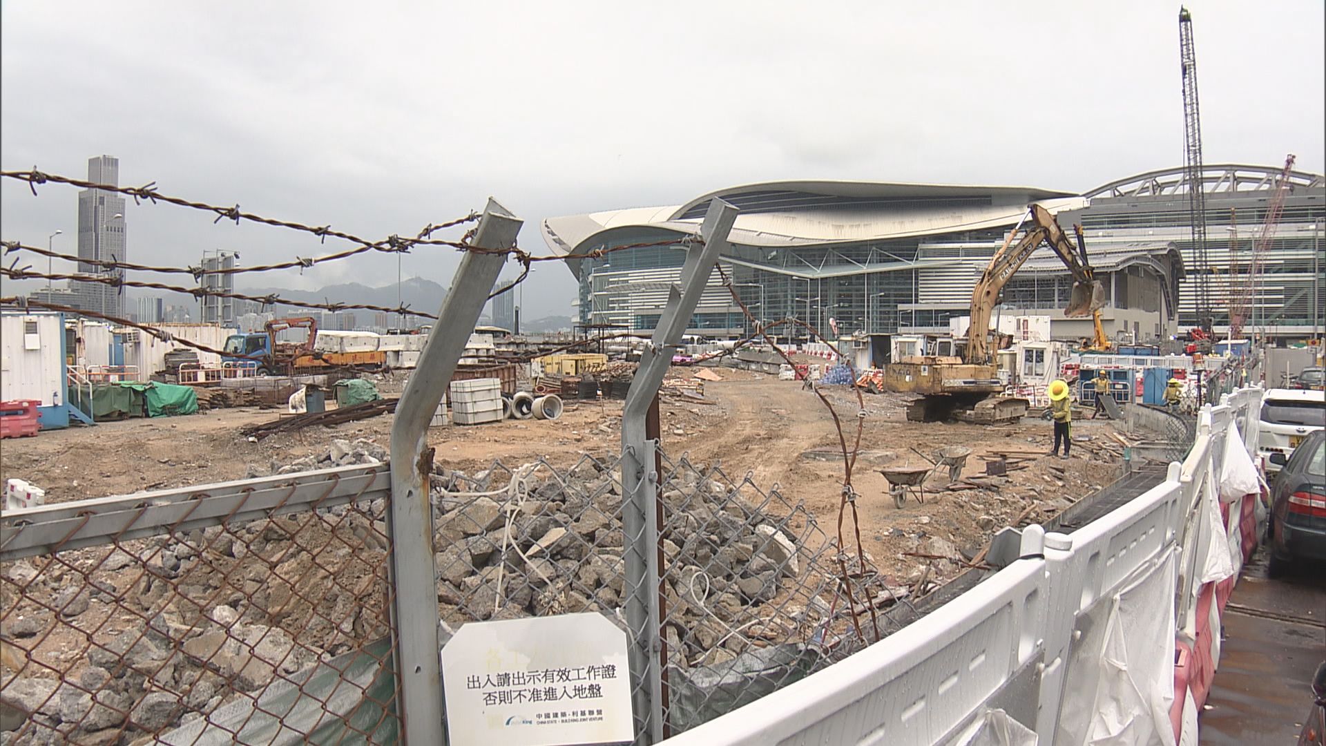 港鐵：海軍商場於沙中綫工程前已沉降