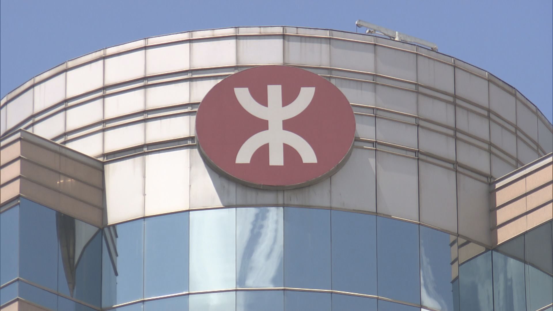 北環綫主綫初步設計顧問合約批予奧雅納艾奕康聯營公司