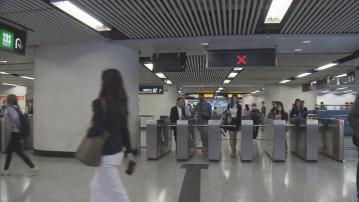 港鐵平安夜及除夕會通宵行駛