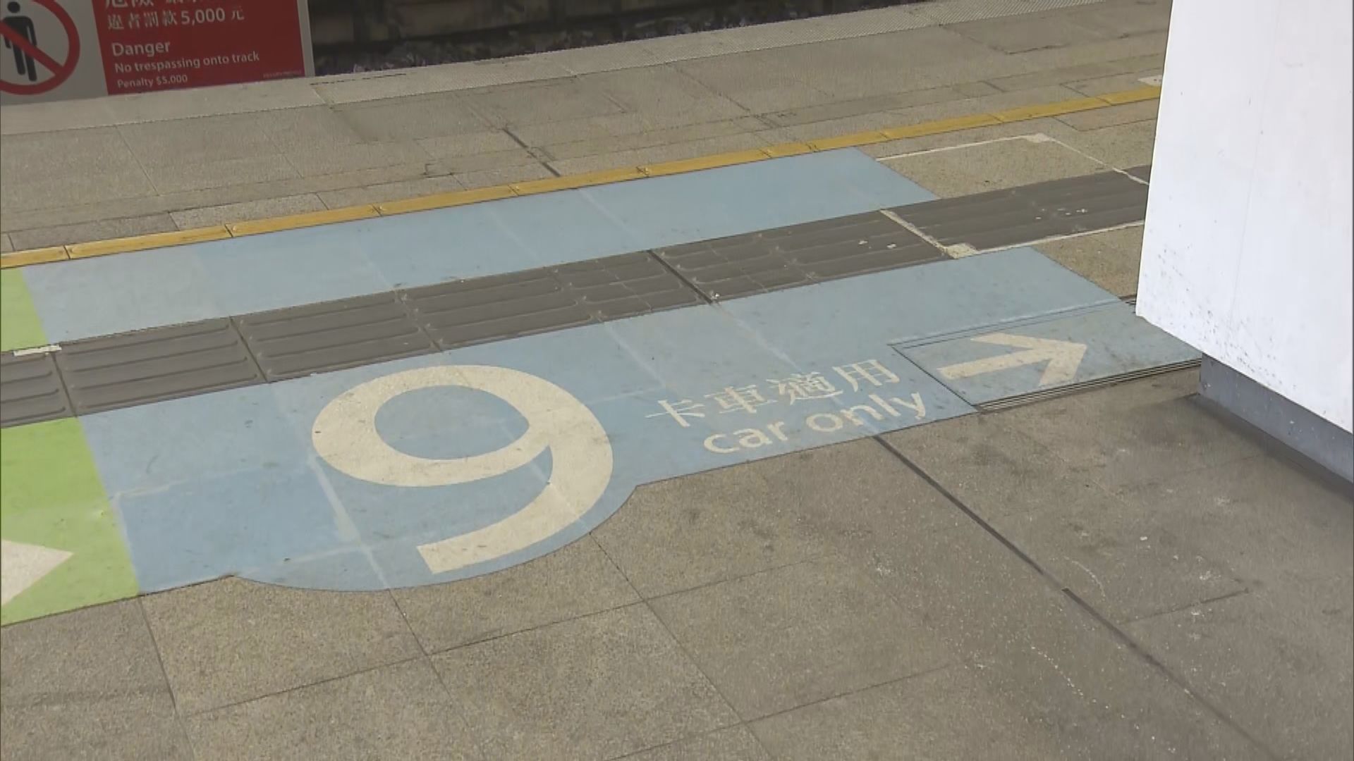 東鐵綫新信號系統周六啟用　港鐵：若故障有應變方案