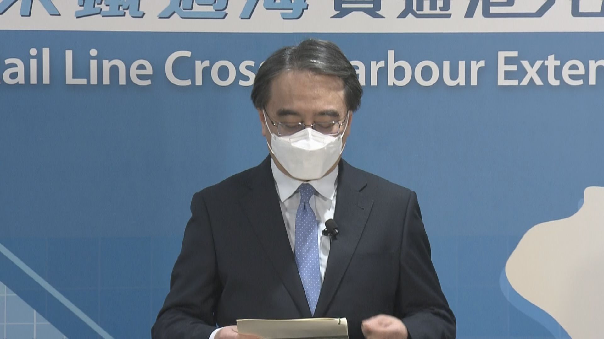 東鐵過海段明年六七月通車　港鐵料不再超支