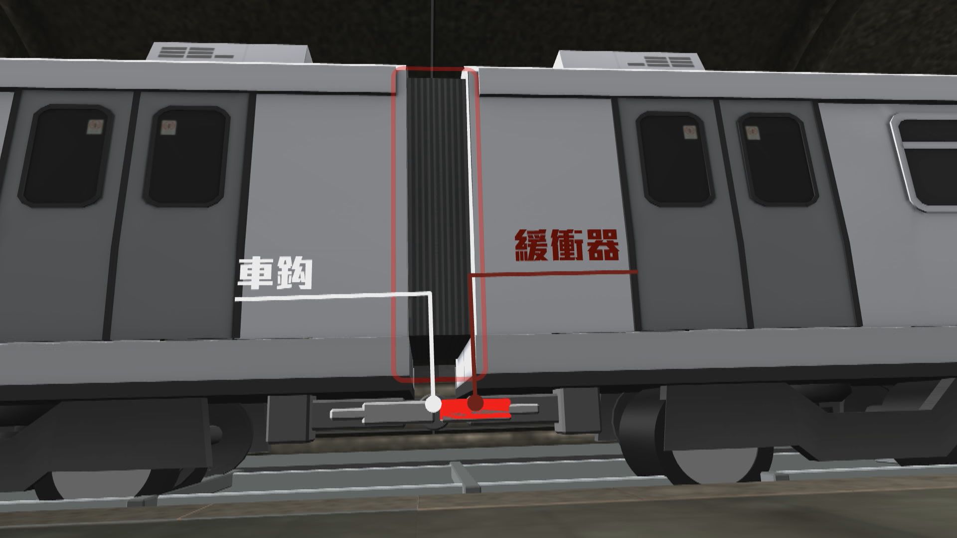 港鐵就將軍澳綫列車事故提交初步報告　相信與車鈎裝置緩衝器故障有關