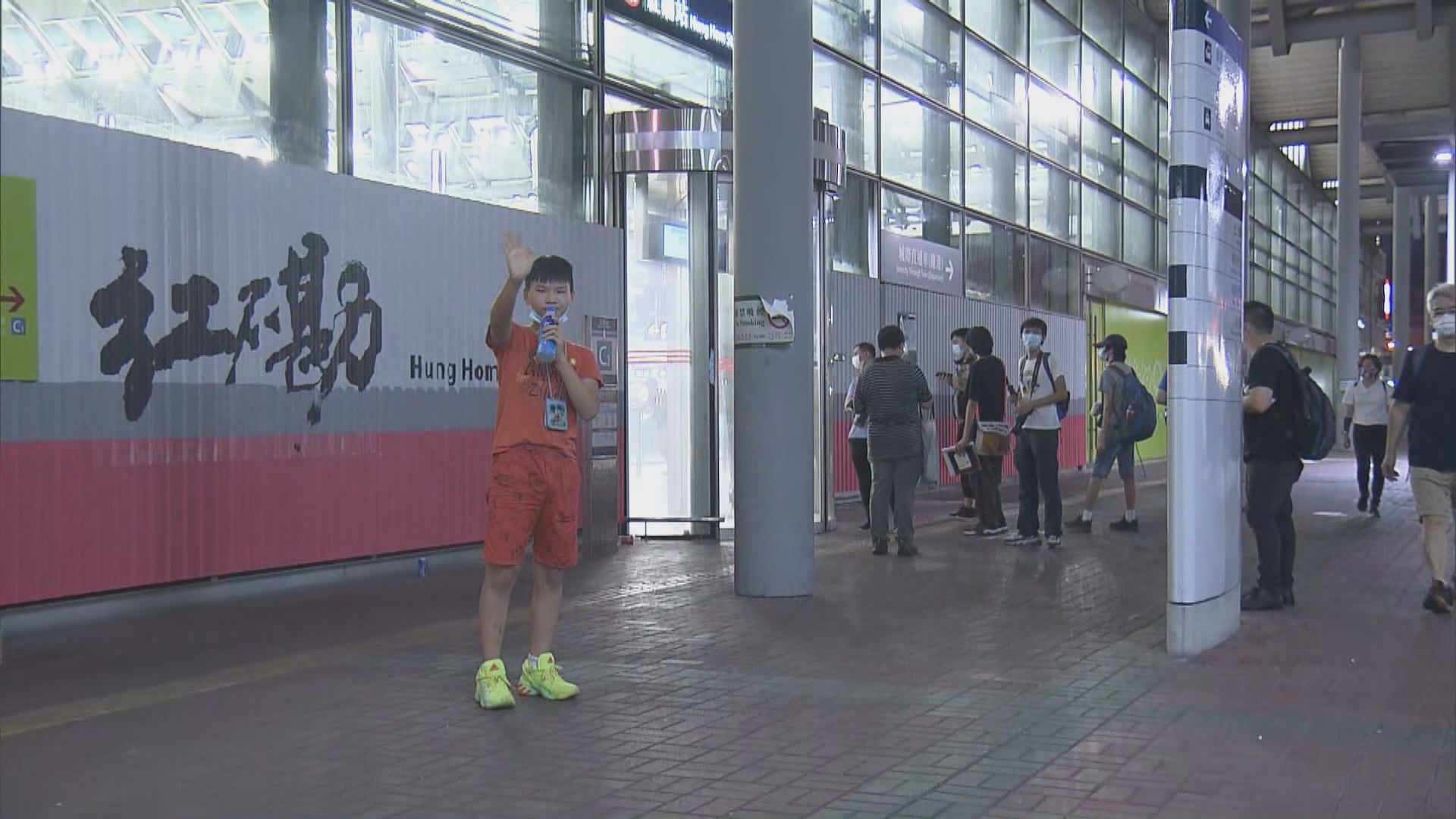 港鐵紅磡站新月台啟用