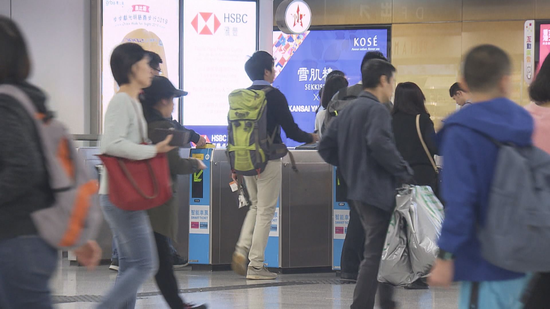 港鐵稱為配合政府選舉安排提供免費服務　九巴提醒上車不用付費