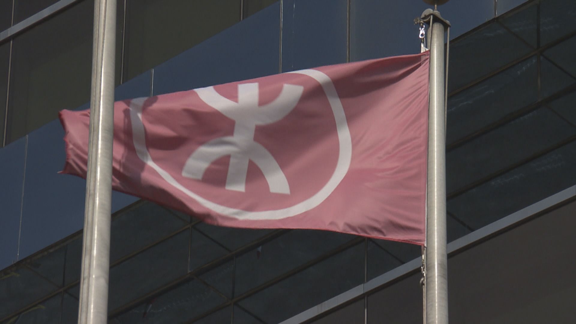 港鐵指加薪決定考慮業績、市場環境等因素