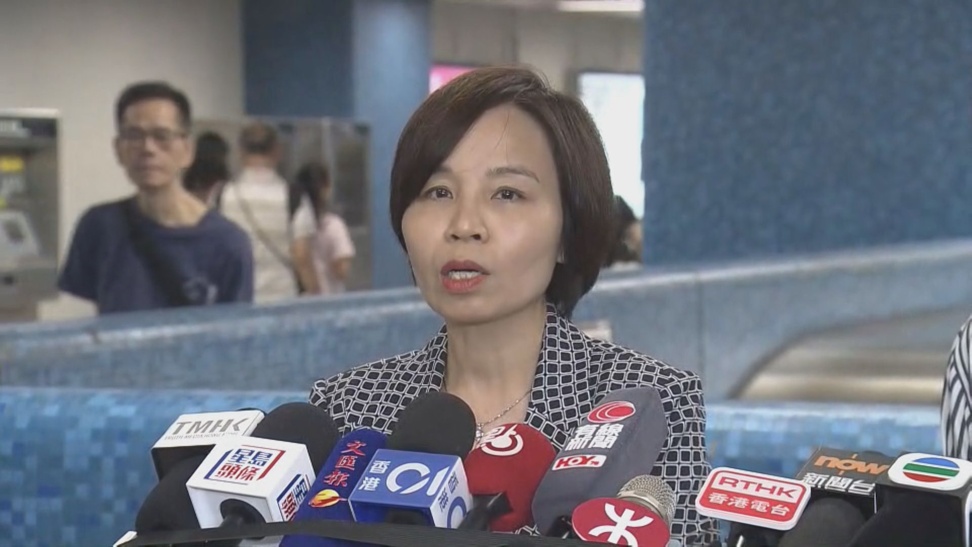 港鐵就藍田站兩宗事故致歉　強調會嚴肅跟進調查