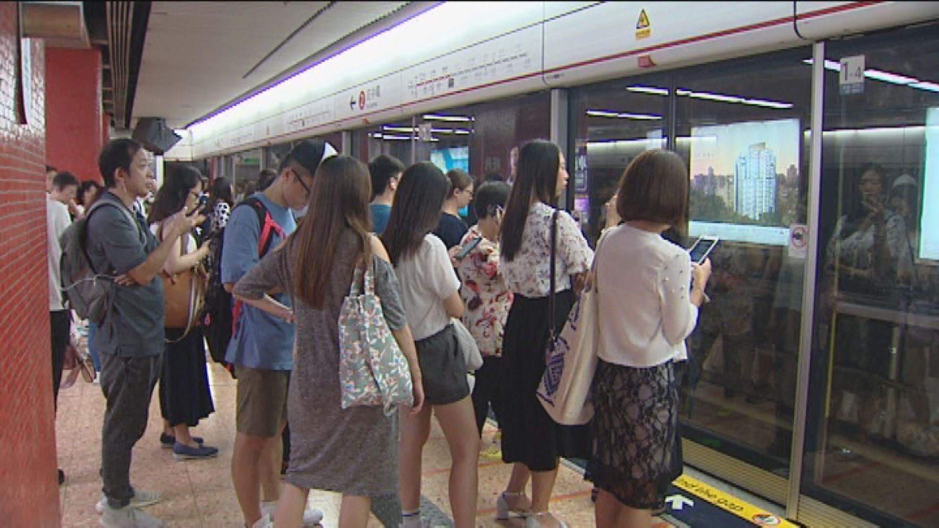 港鐵多條鐵路綫周三起非繁忙時段減班