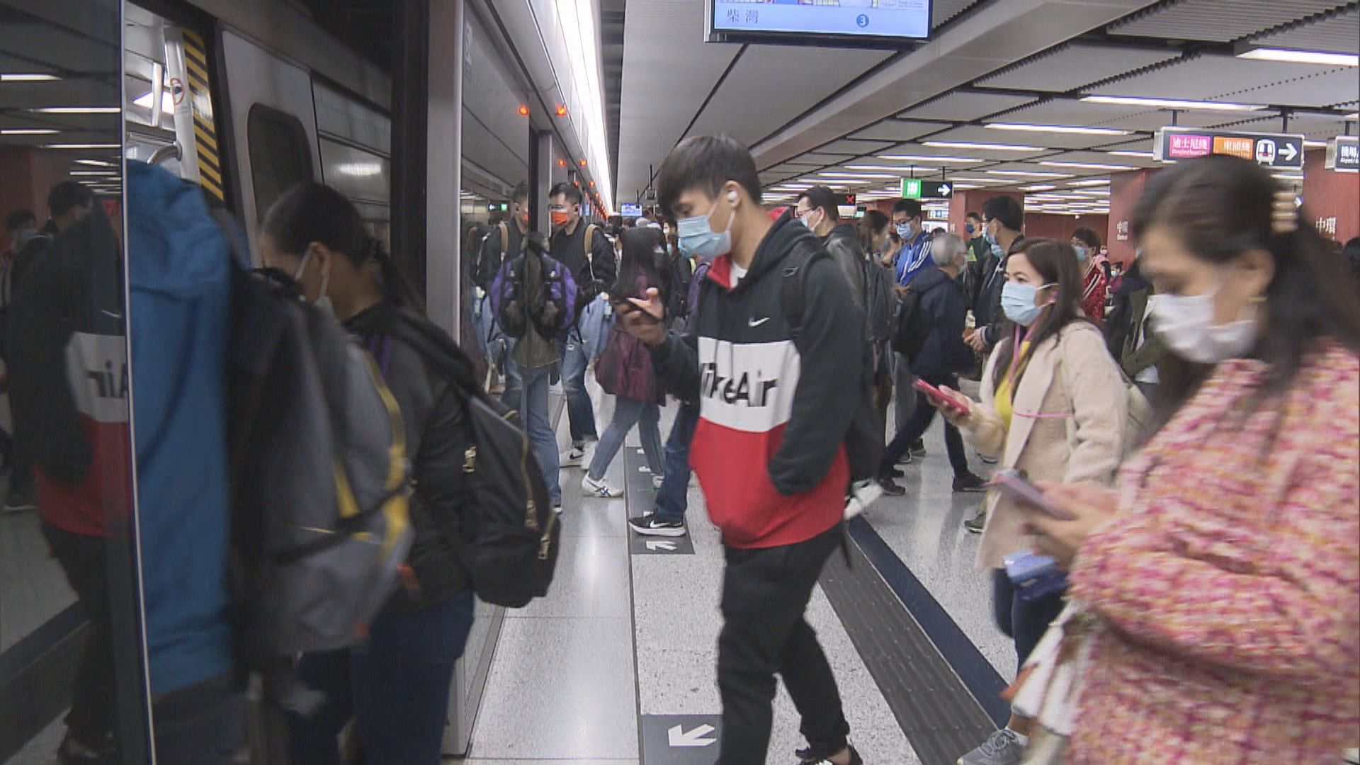 港鐵：周五至周日加密晚間非繁忙時間班次