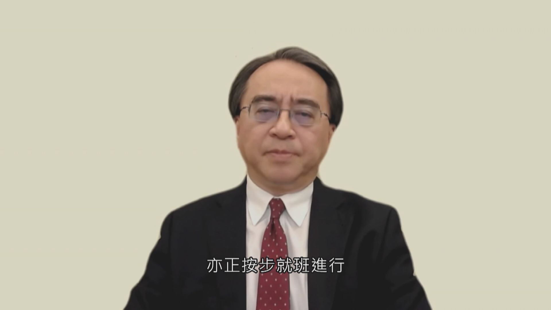 港鐵指信號系統更換工程進度嚴重延誤