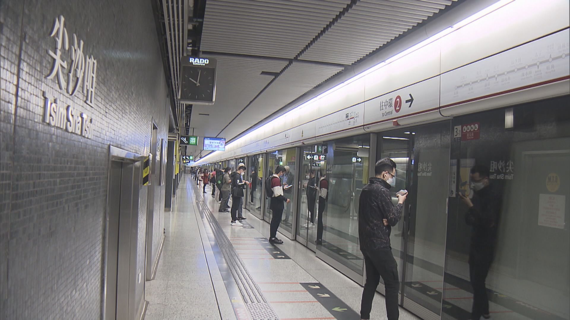 港鐵指員工染疫影響運作　情況已好轉