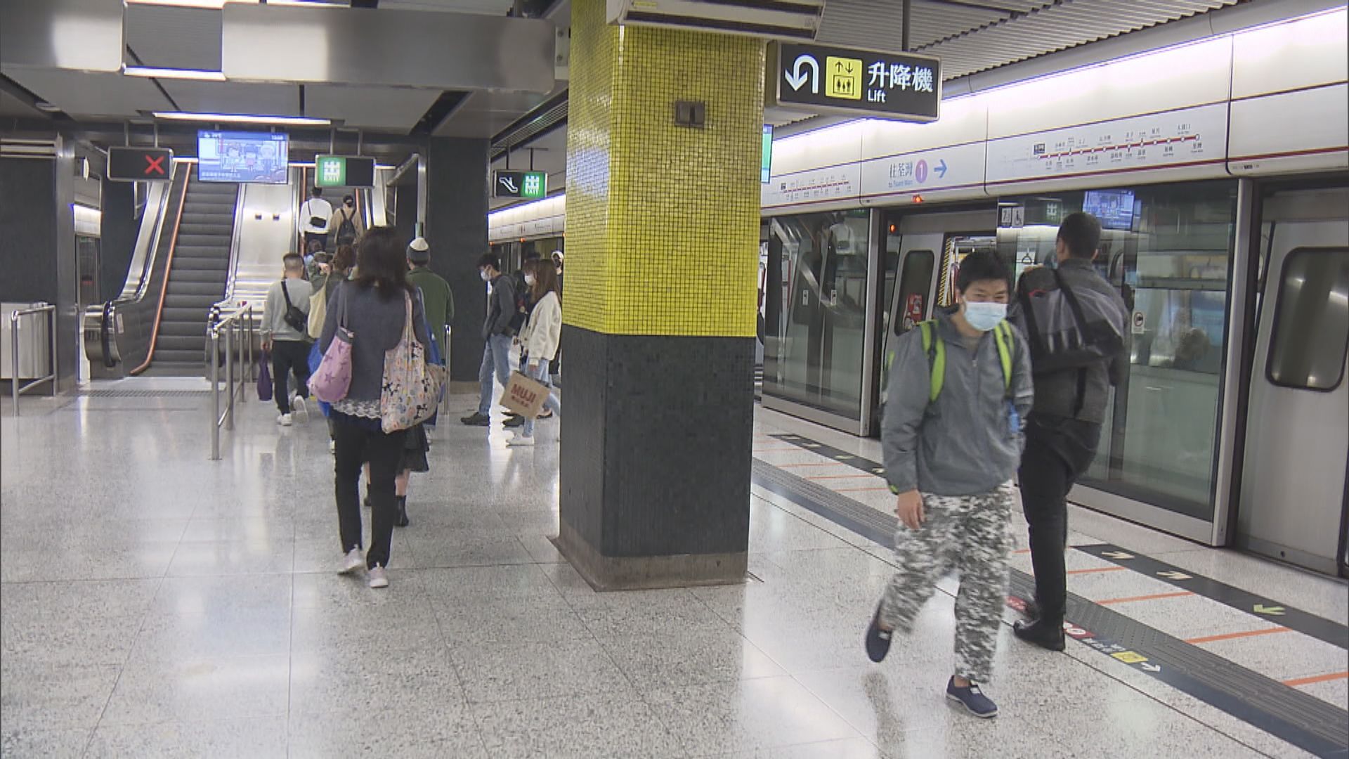 港鐵去年有16宗涉半小時以上服務延誤　共罰1900萬元