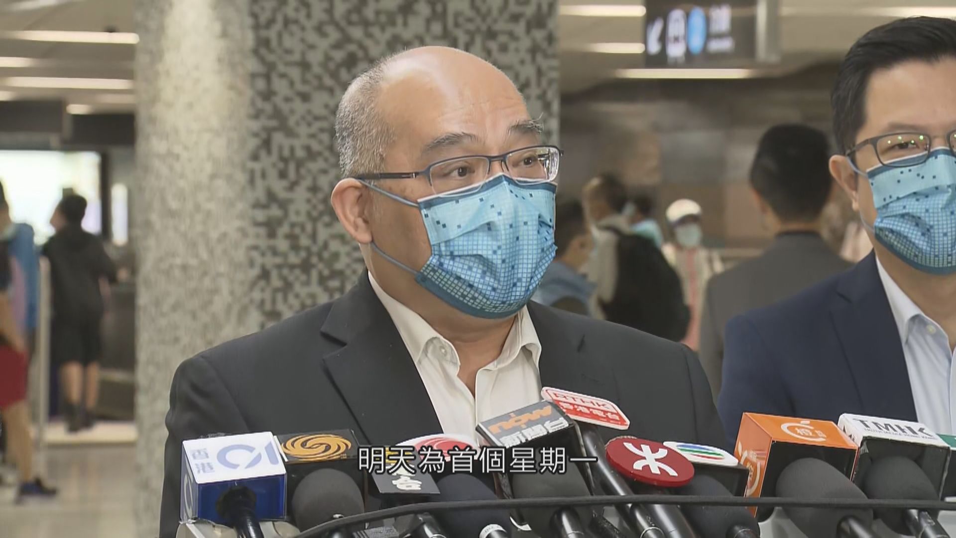 港鐵：周一首個工作日　料列車服務足以應付人流