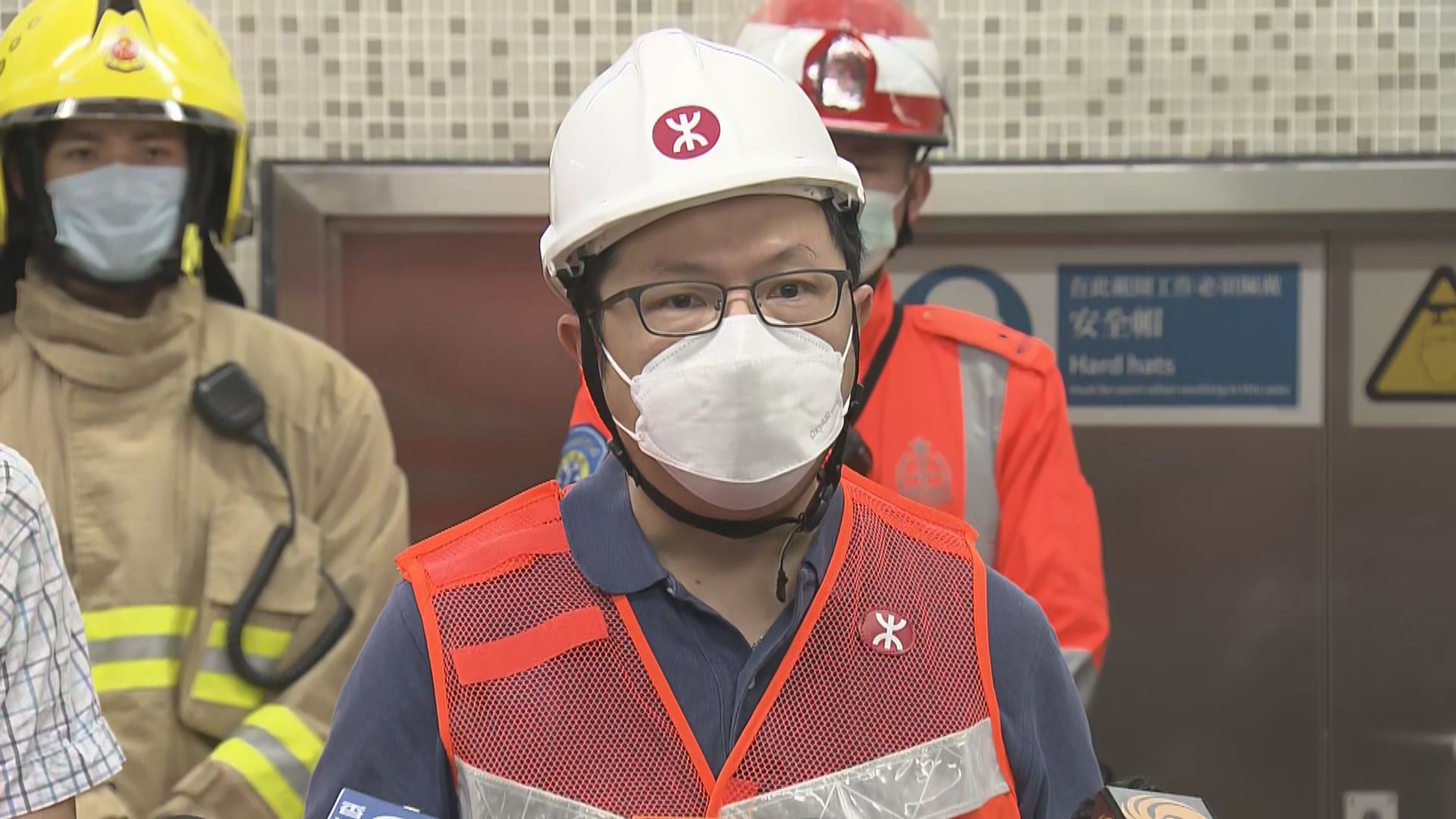 港鐵就事故向乘客致歉　料需較長時間修復