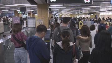 港鐵運用AI客流預測模型及分流系統　加快疏散大型活動人流