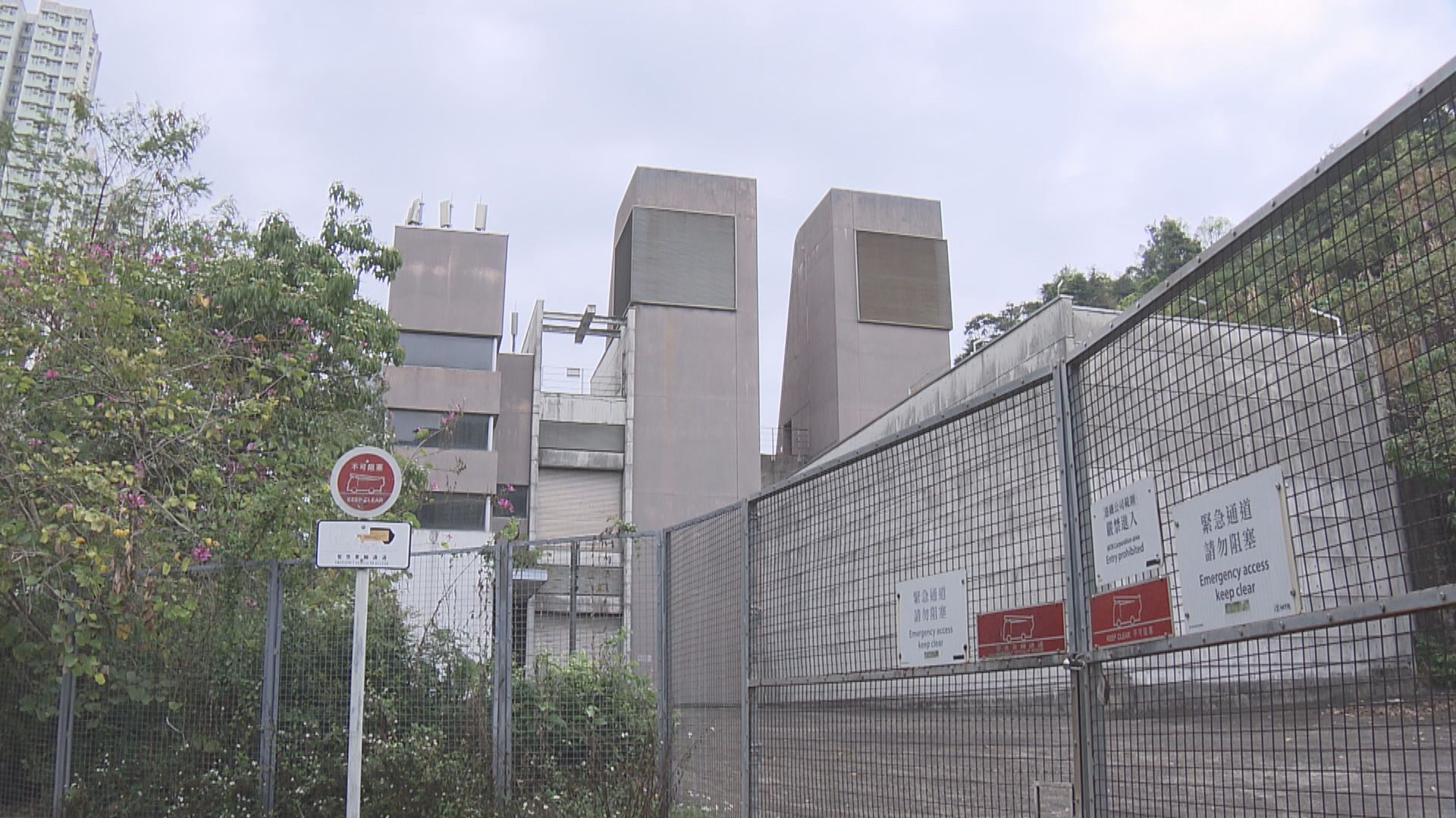 百勝角通風樓物業發展項目下午截標