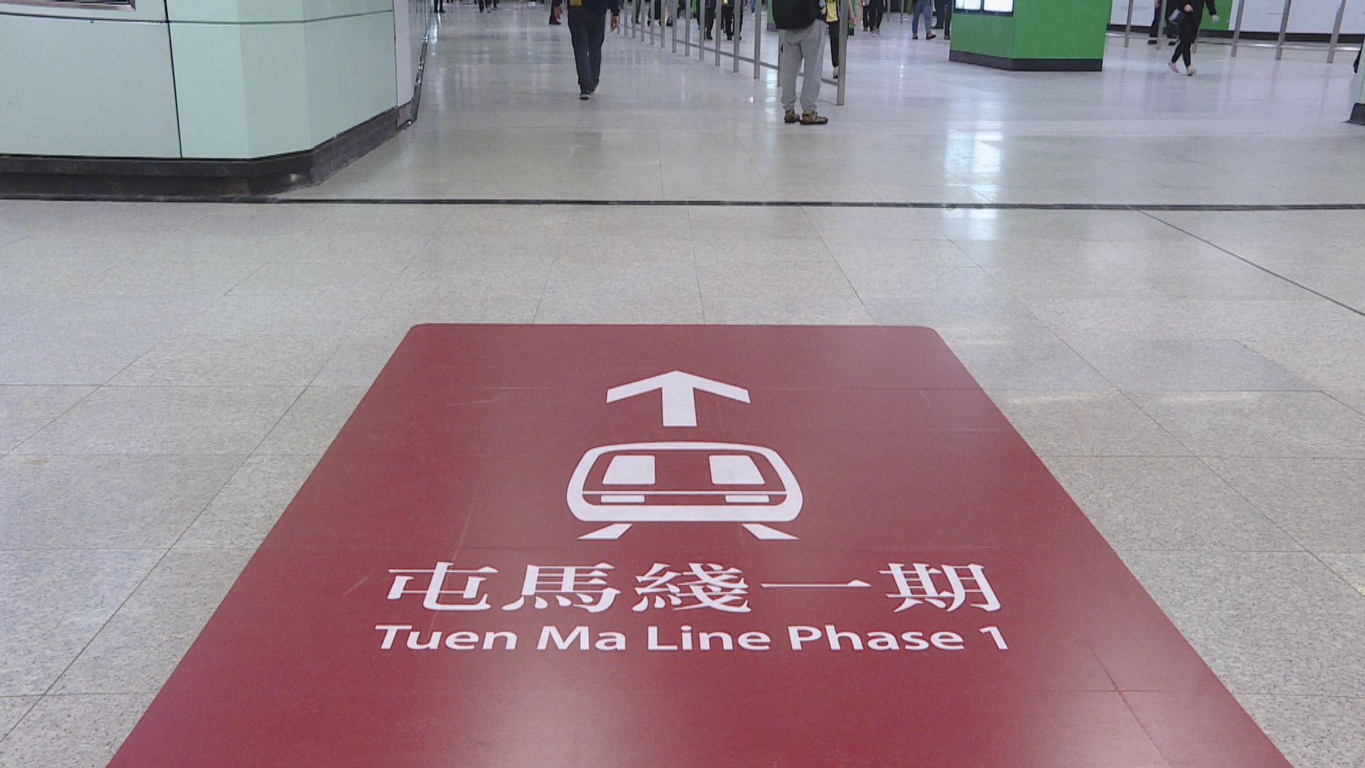 【附免費接駁巴士名單】西鐵綫及屯馬綫一期周日頭班車延至七時半開出