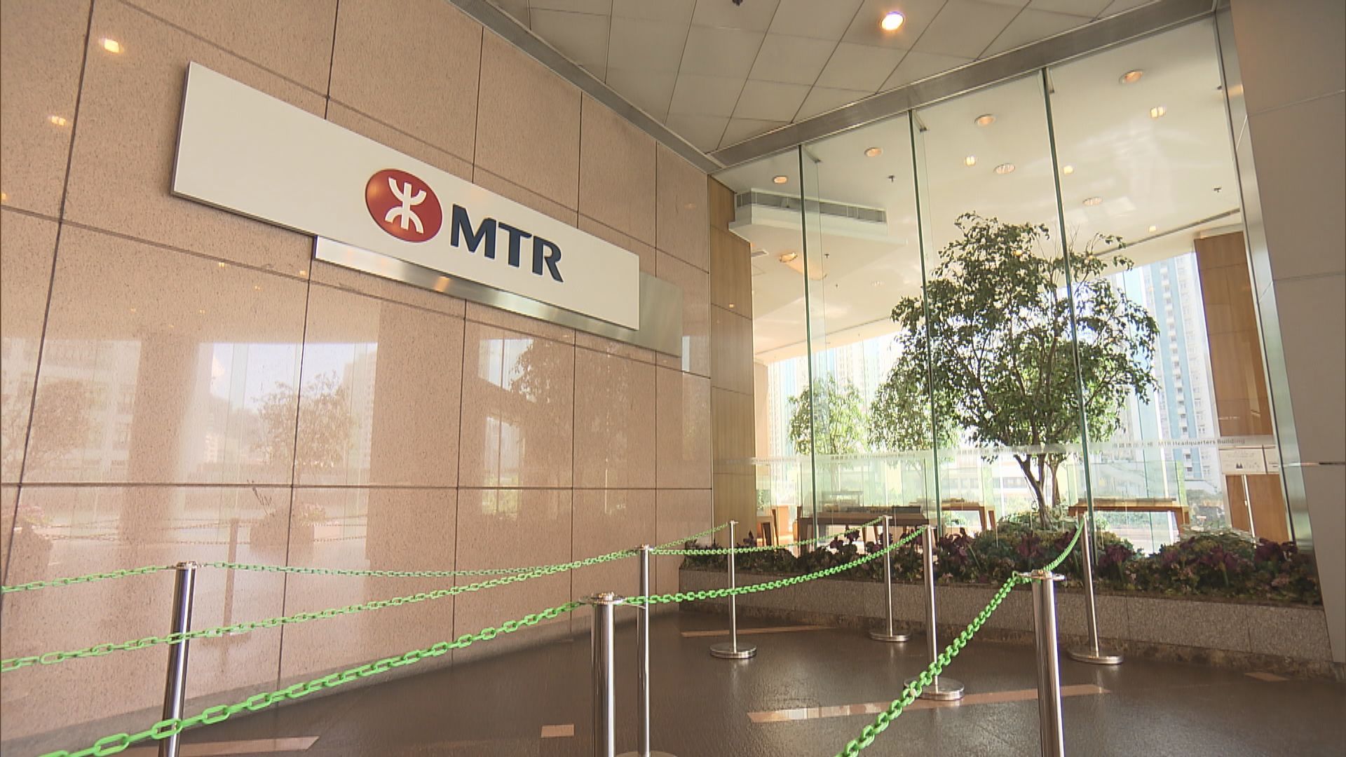 港鐵向殘奧獲獎和參與運動員　分別送出終身及一年免費車票