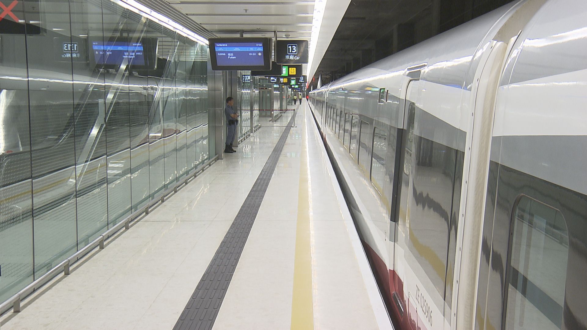 高鐵最快明日公布營運協議安排