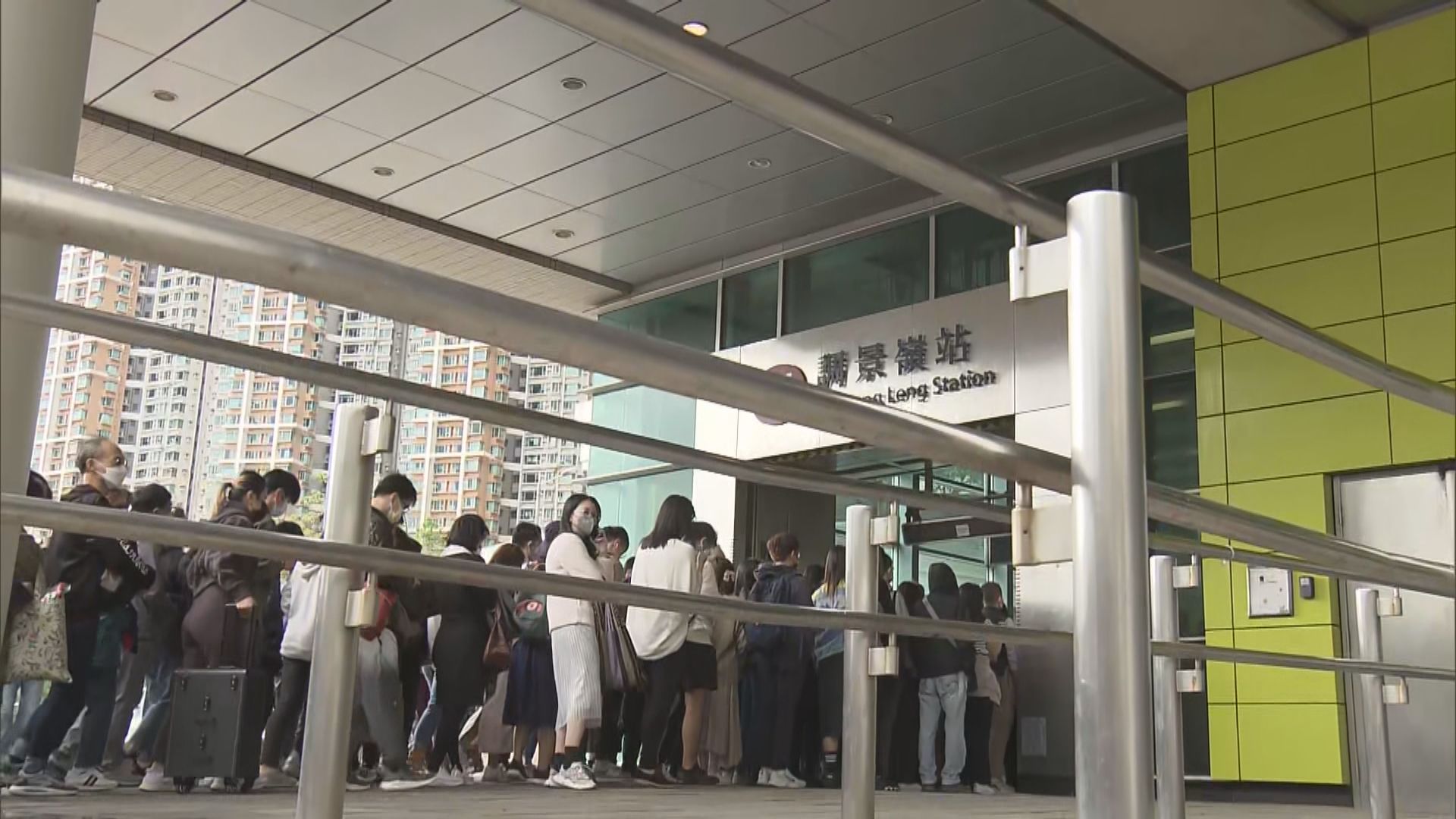 港鐵將軍澳綫列車故障　調景嶺至康城站及寶琳站暫停服務