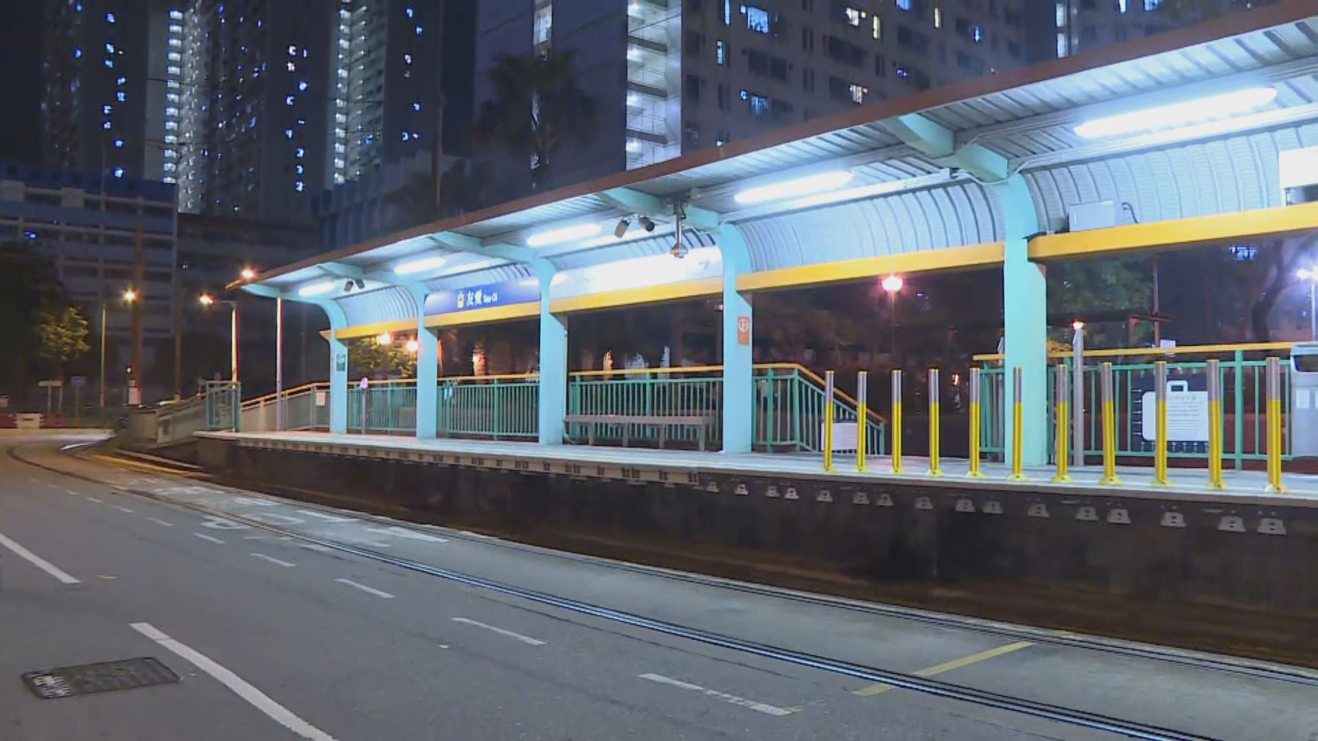 輕鐵友愛站附近被投擲汽油彈