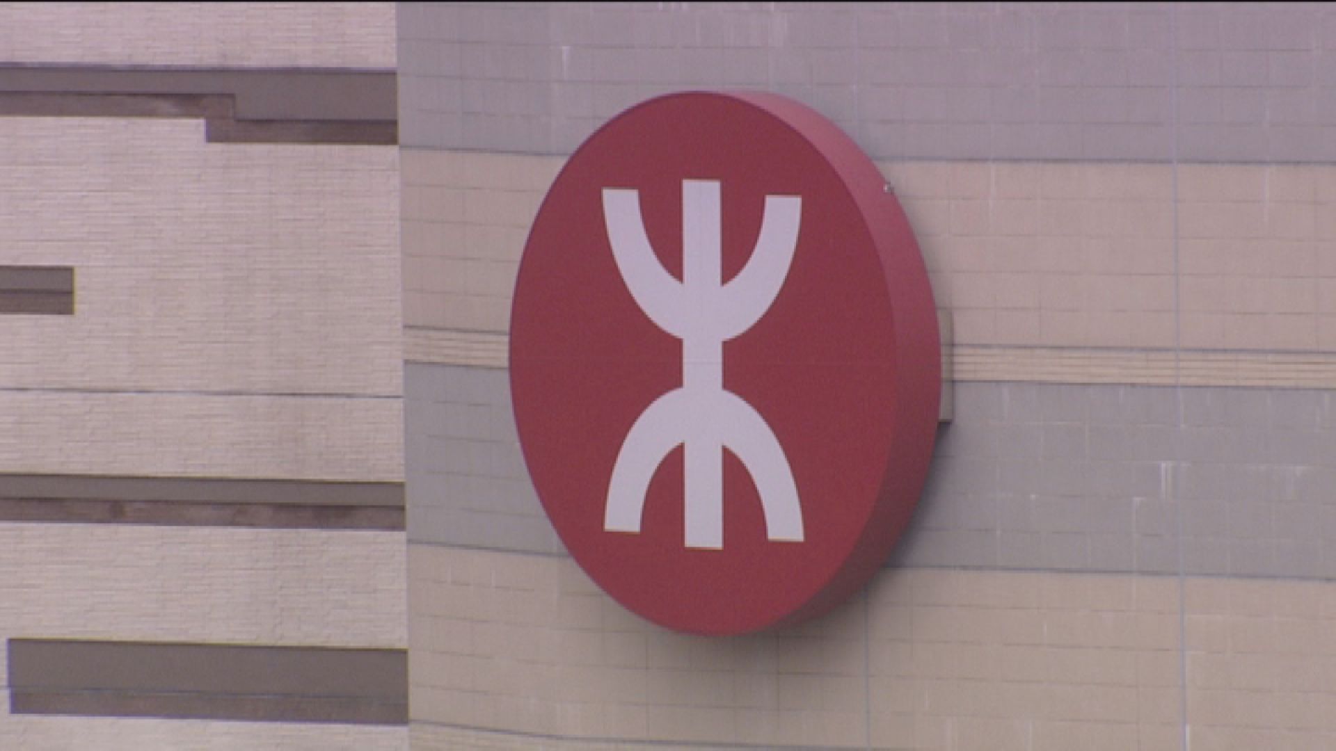 屯馬綫一期下月通車　沙中綫全綫料22年首季才能通車