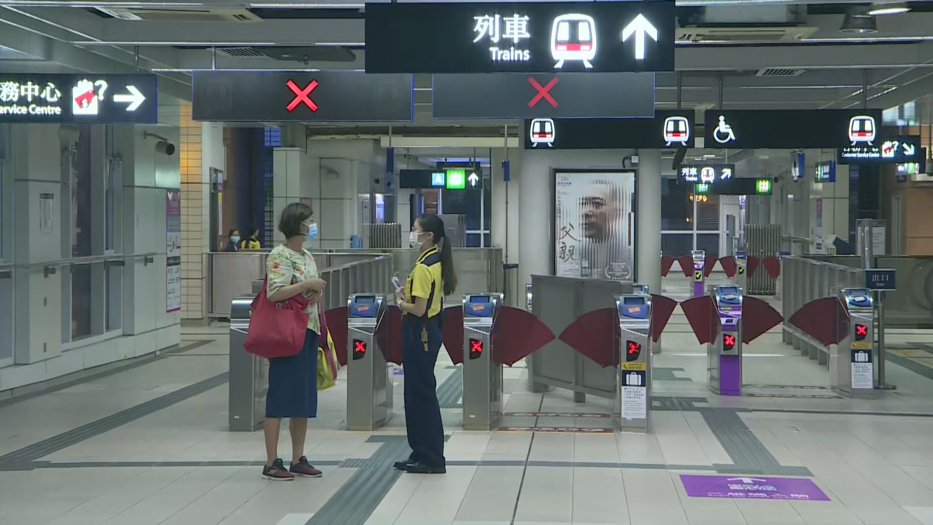 屯馬綫及西鐵綫首班車延遲開出　有乘客不知道安排