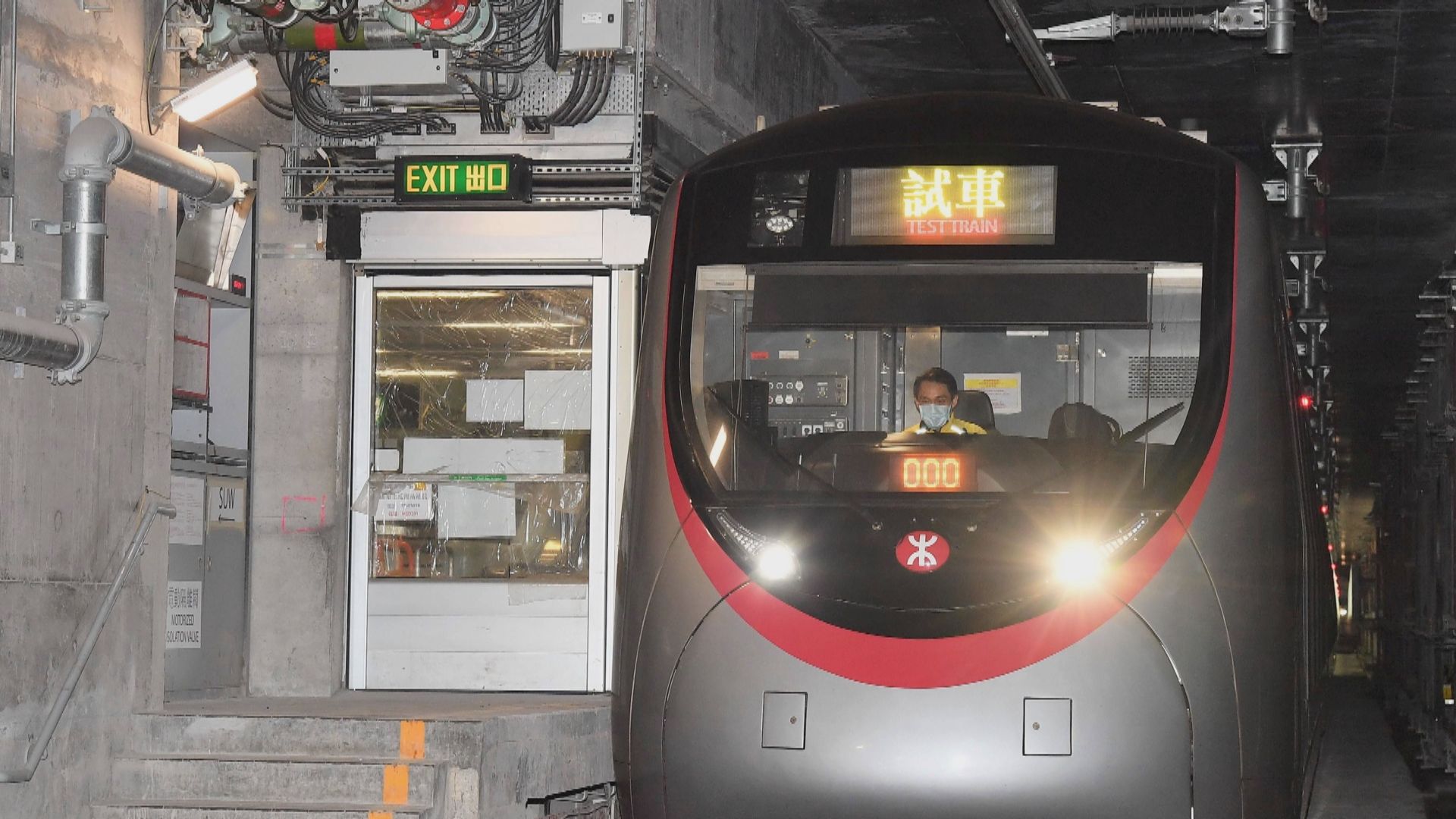 屯馬綫已開展列車動態測試