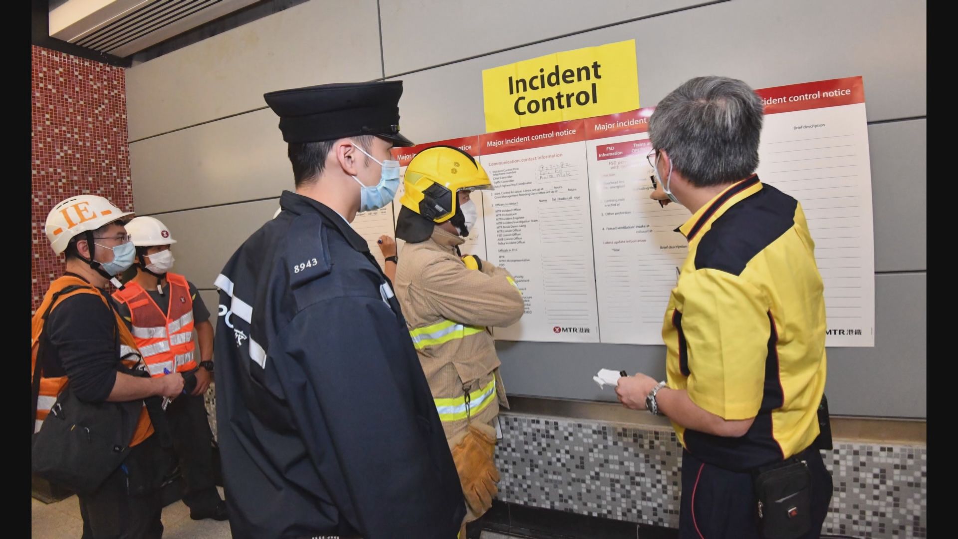 港鐵屯馬綫凌晨進行救援演習