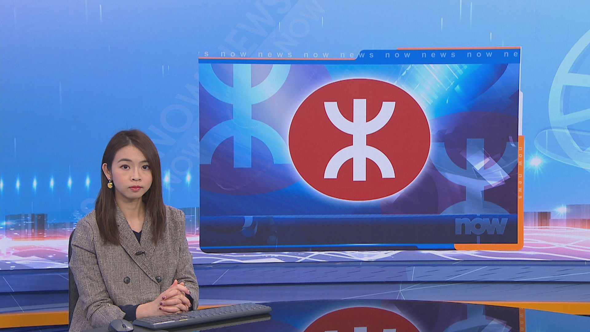 大埔墟站發現可疑物體　東鐵綫大學至太和站服務暫停