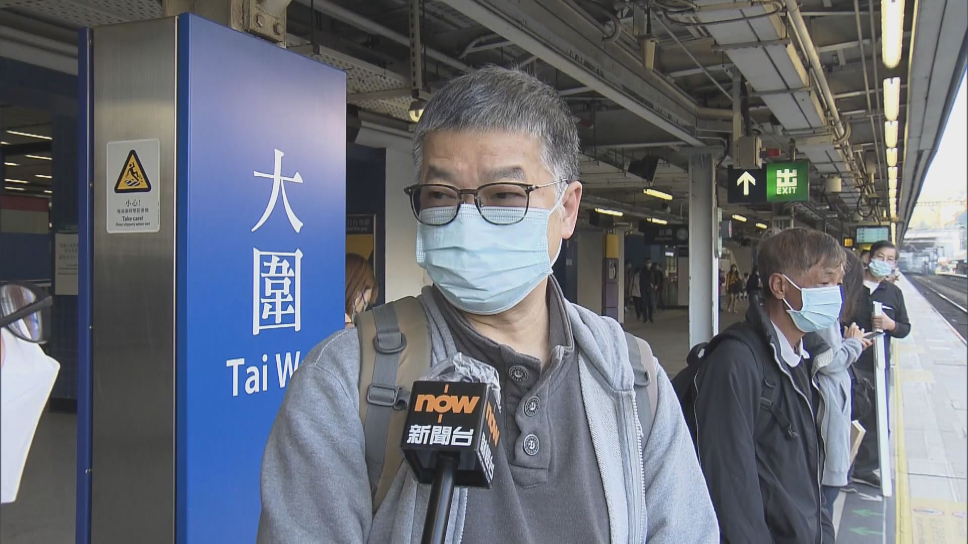 有乘客表示東鐵綫列車卡數改變不會有太大影響