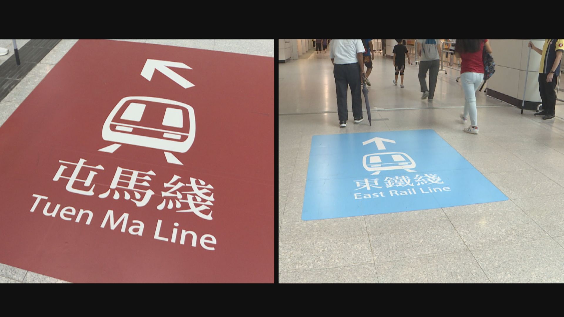 【記者實測】紅磡往馬鞍山　乘東鐵綫大圍轉車和屯馬綫直達需時相若