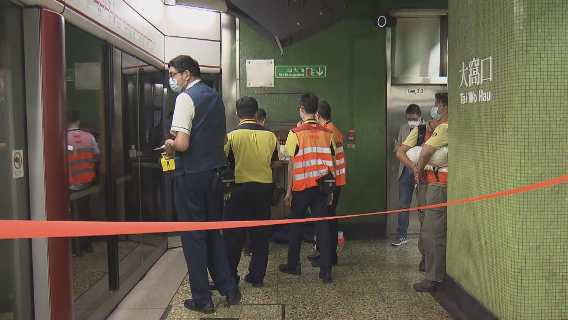 荃灣綫路軌現裂紋　全綫行車時間增兩分鐘