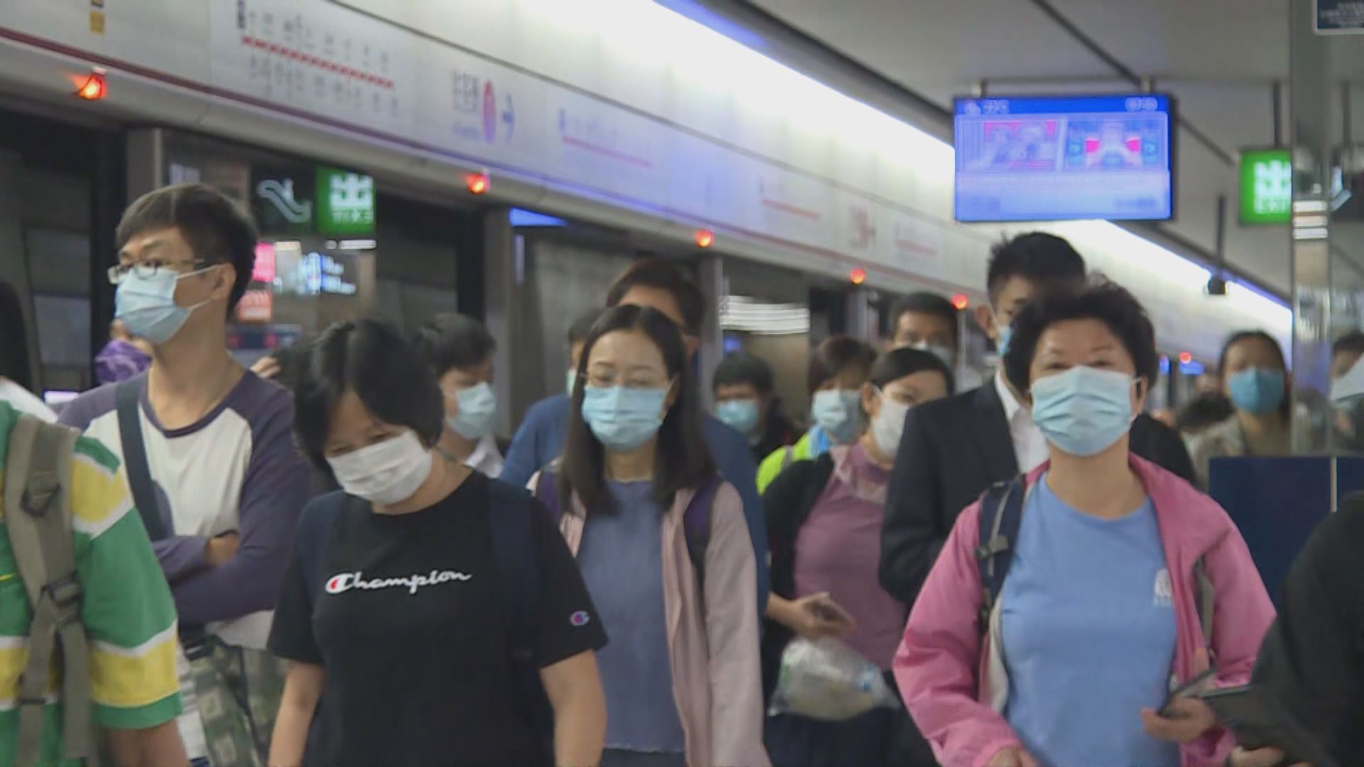 荃灣綫裂紋路軌完成鞏固　下午繁忙時間班次料受影響