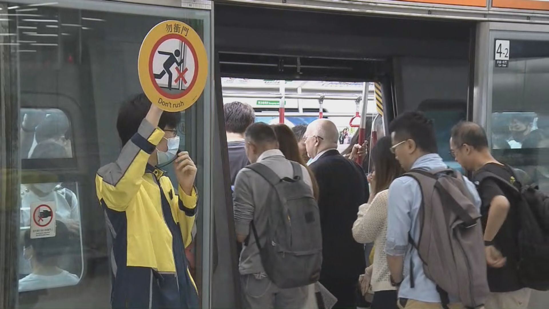 5日內3宗｜青衣站附近信號故障　東涌綫及機場快綫列車服務延誤