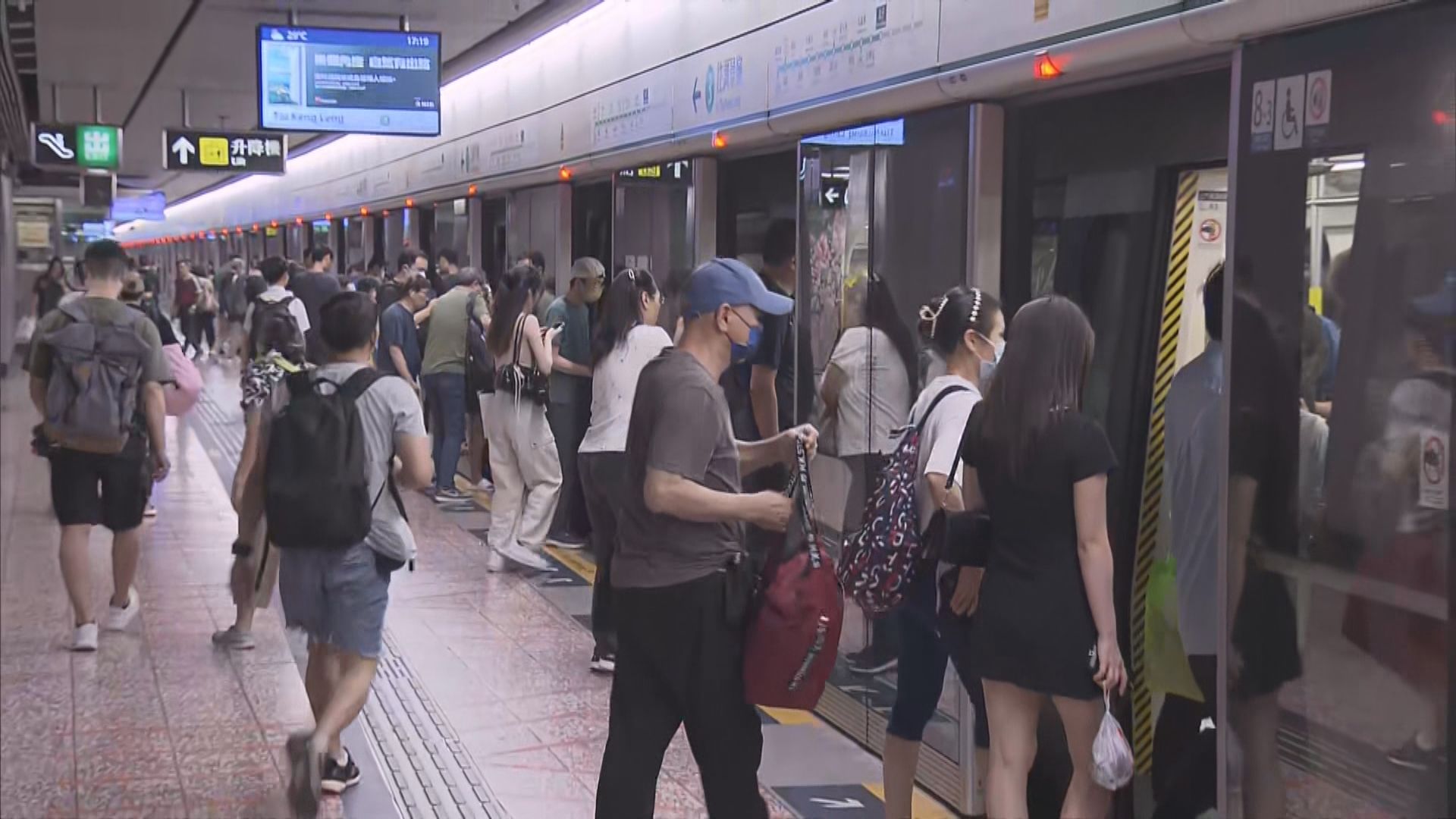 打風｜港鐵：樺加沙襲港期間　安全情況下會盡量維持服務