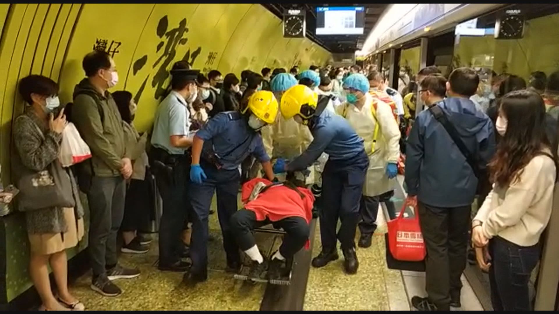 灣仔站有乘客不適　港島綫列車一度受影響