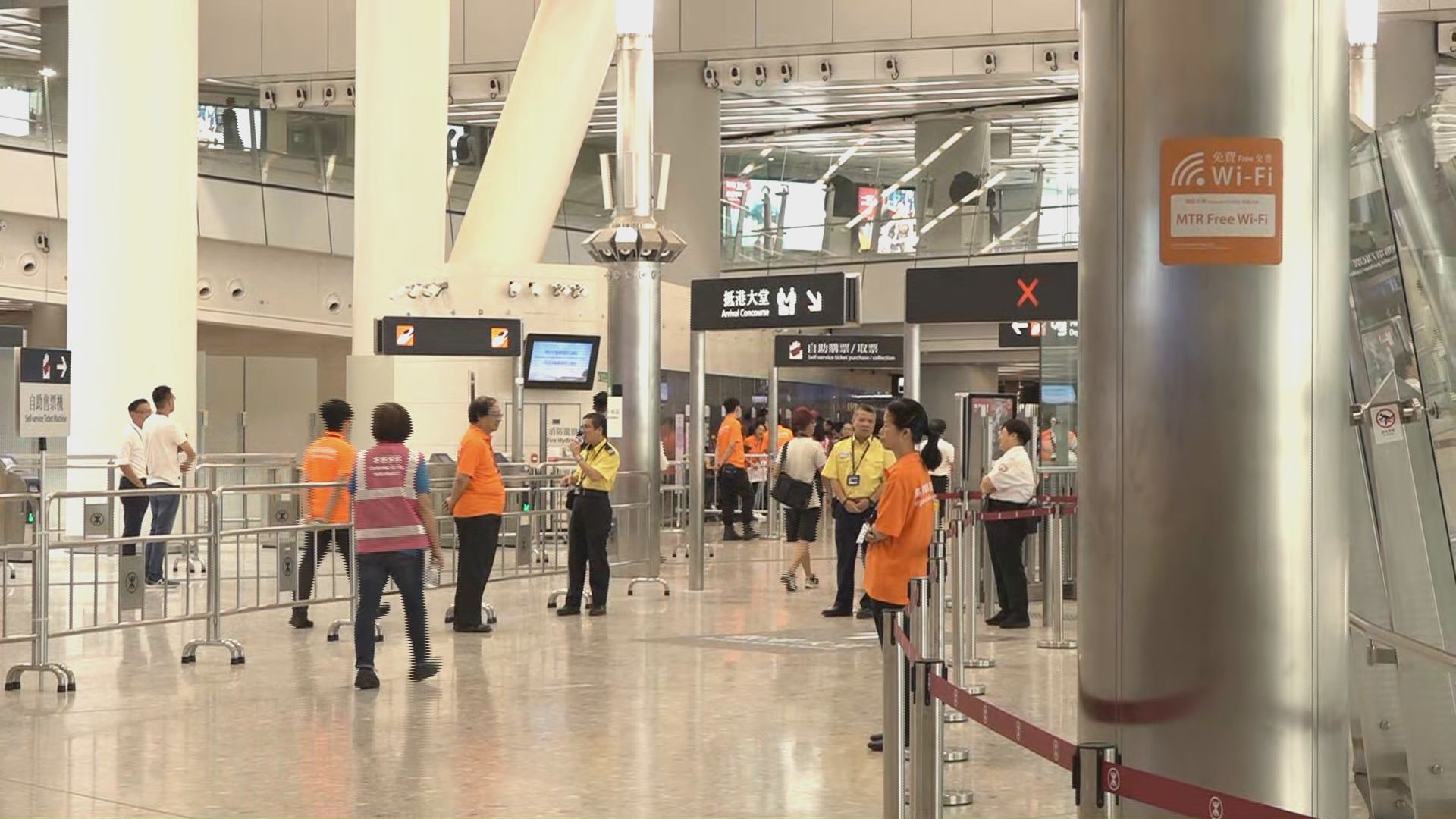 港鐵未回應西九站wifi將資料轉內地原因