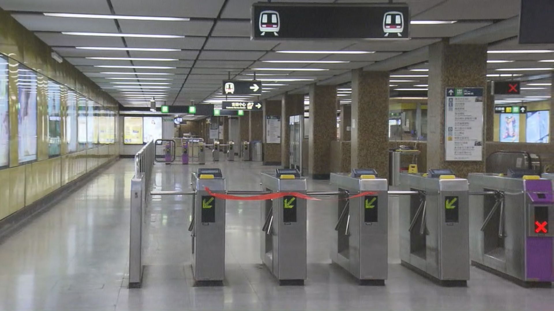 港鐵：黃大仙站隧道頂滴水影響供電 相信與暴雨水浸有關