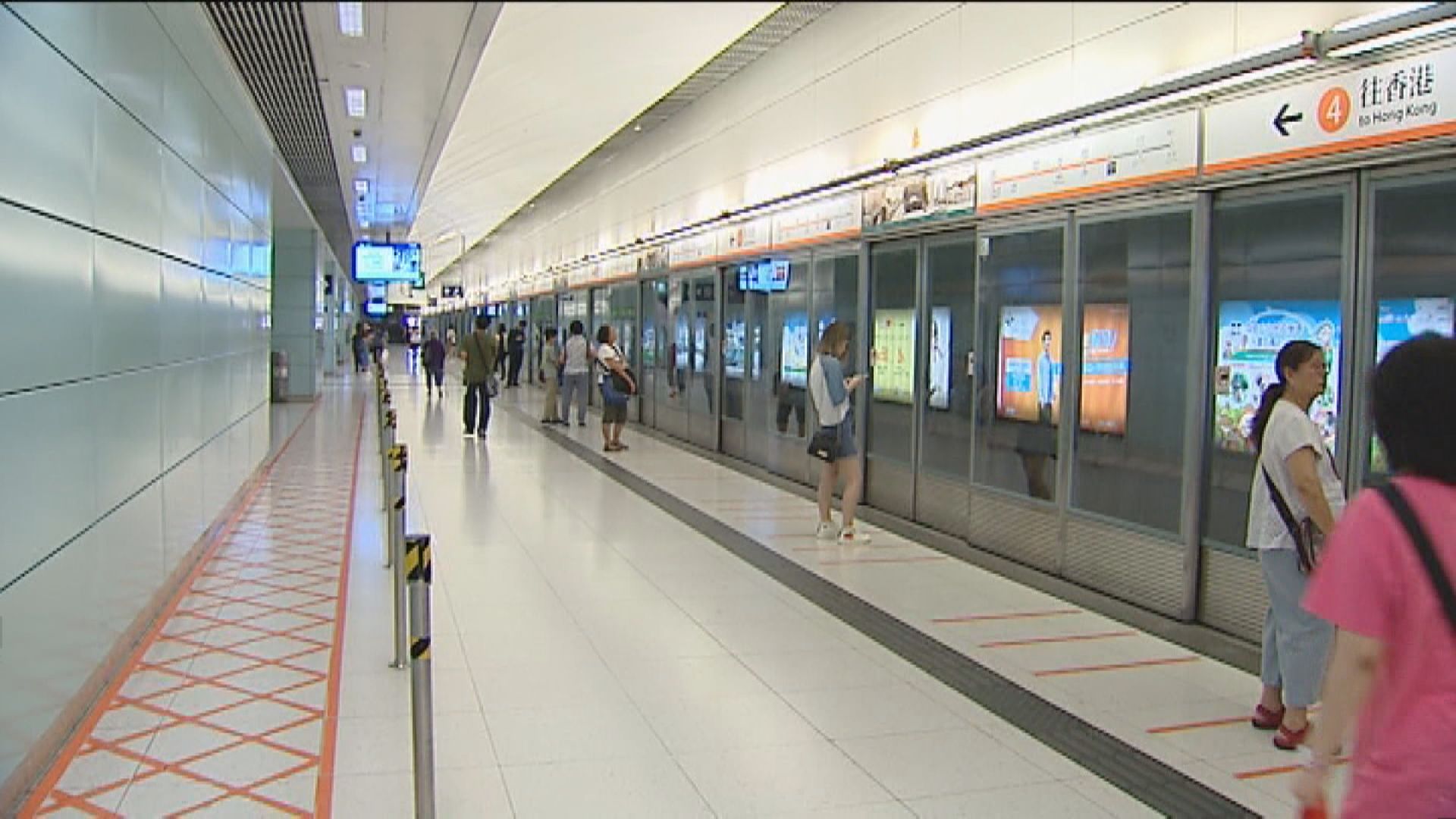 港鐵平安夜除夕夜通宵服務