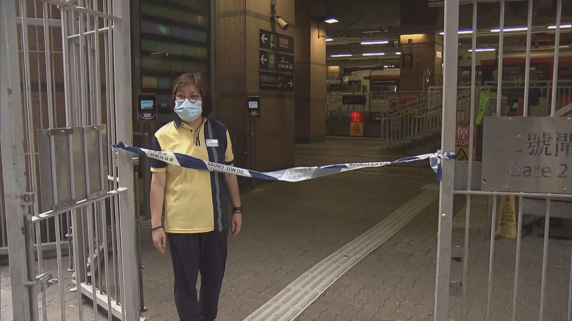 輕鐵元朗站列車相撞三人傷 元朗站至塘坊村服務暫停