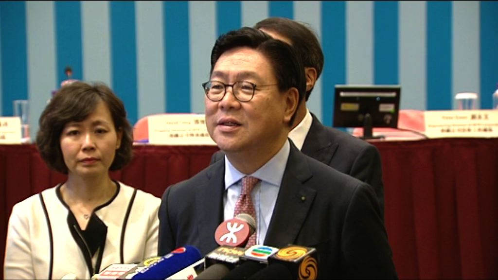 港鐵下半年交代沙中綫超支