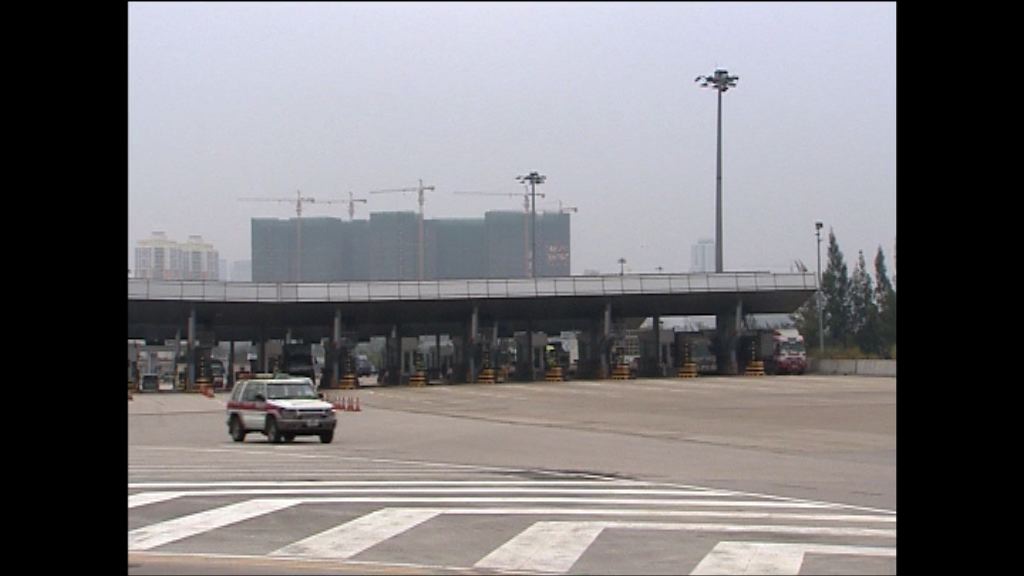 港鐵接駁巴士誤闖禁區抵皇崗被扣